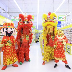 Múa Lân xông đất rước Lộc